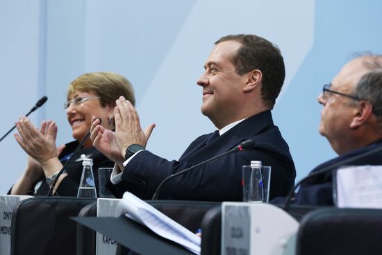 Russia Legal Forum