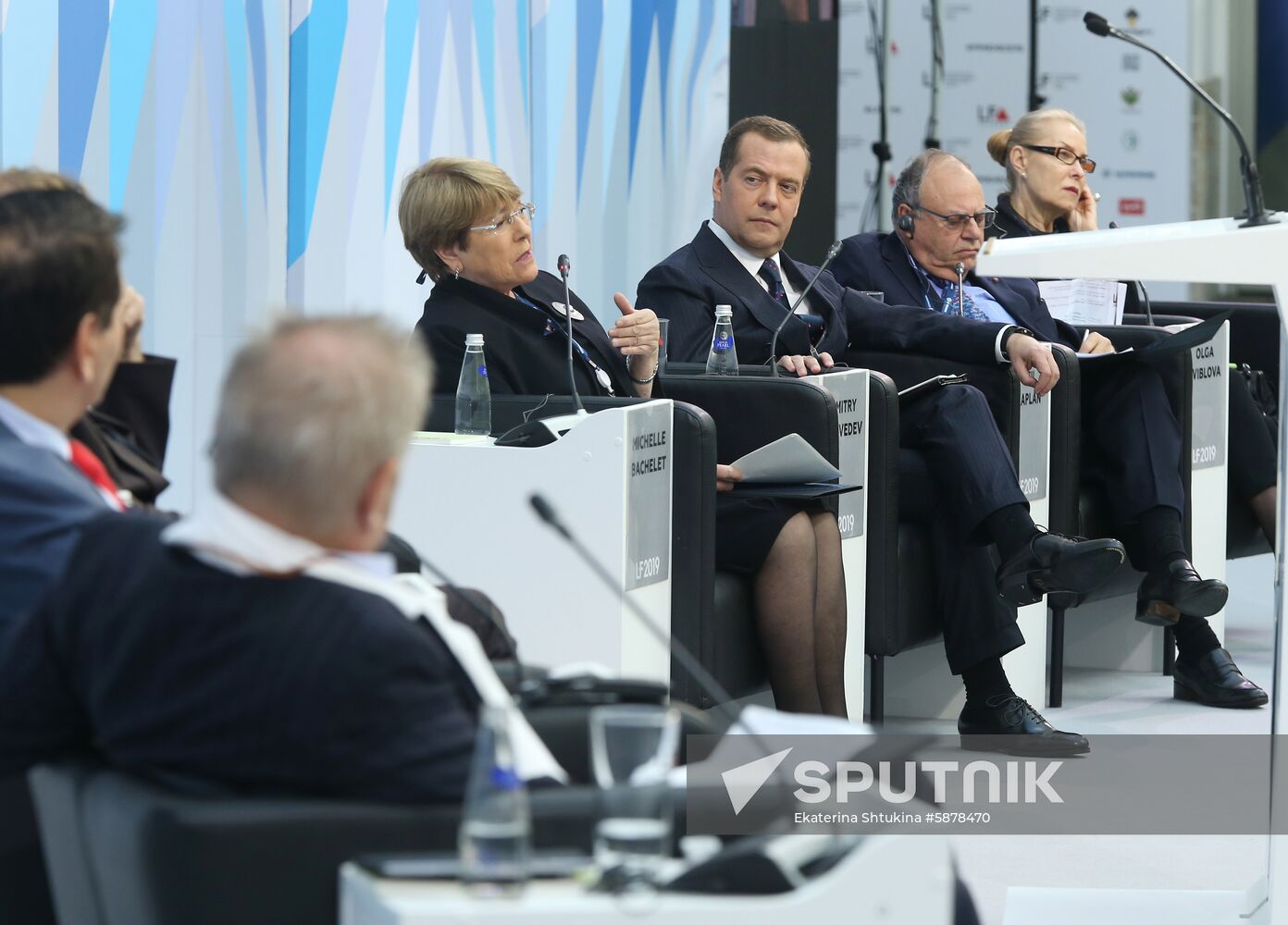 Russia Legal Forum