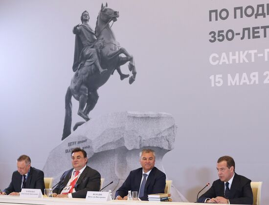 Russia Legal Forum