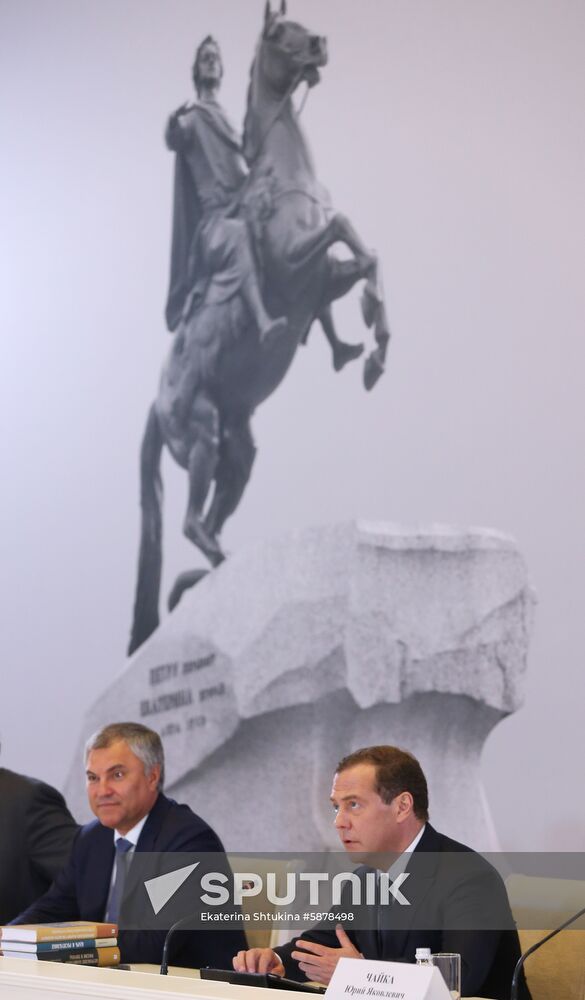 Russia Legal Forum