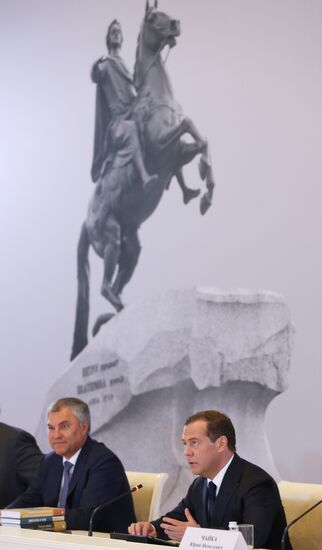 Russia Legal Forum