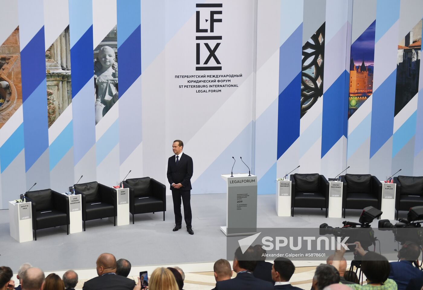 Russia Legal Forum