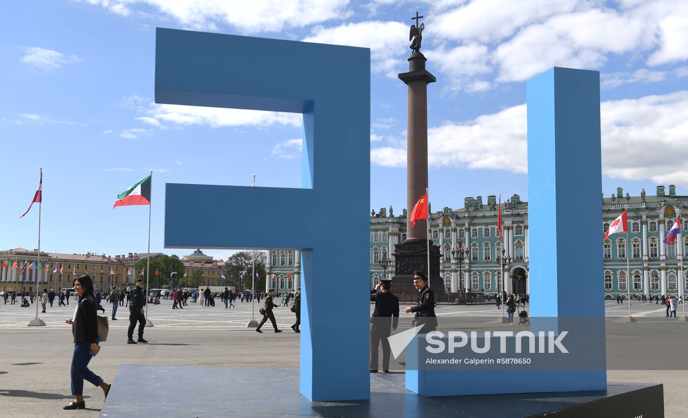 Russia Legal Forum
