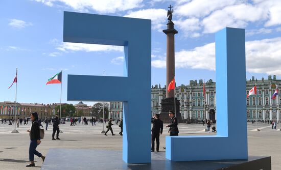 Russia Legal Forum