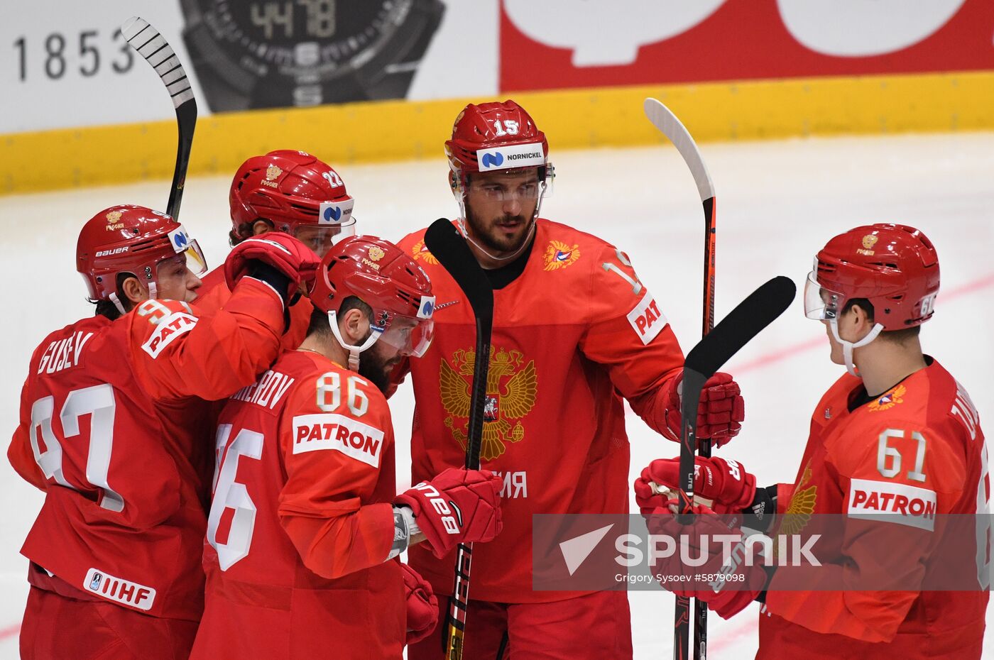 Slovakia Ice Hockey World Championship Russia - Italy