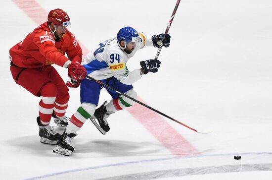Slovakia Ice Hockey World Championship Russia - Italy