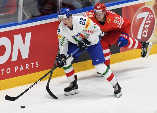 Slovakia Ice Hockey World Championship Russia - Italy