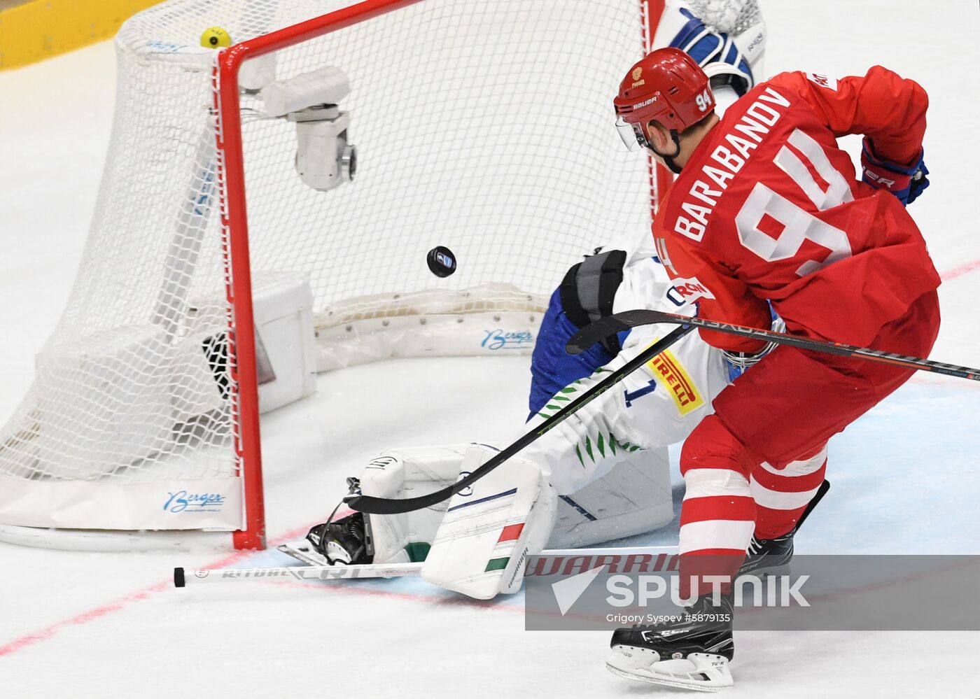 Slovakia Ice Hockey World Championship Russia - Italy
