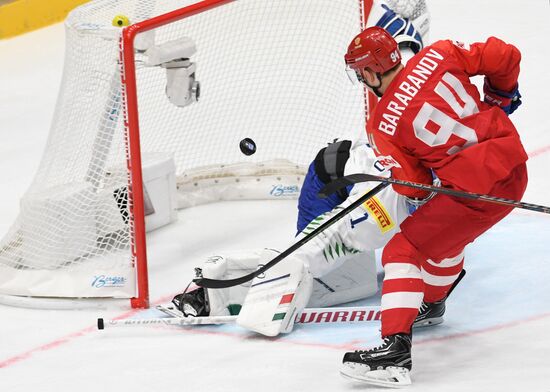 Slovakia Ice Hockey World Championship Russia - Italy