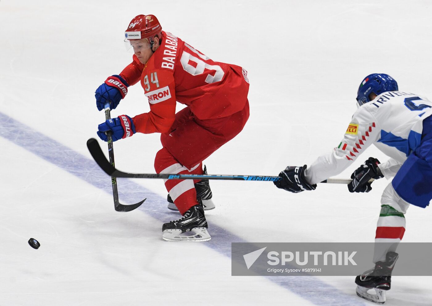 Slovakia Ice Hockey World Championship Russia - Italy