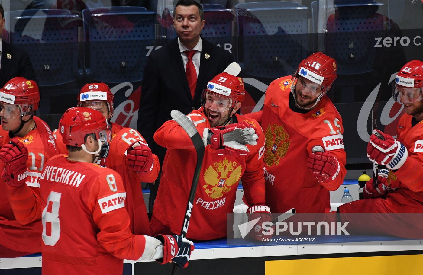 Slovakia Ice Hockey World Championship Russia - Italy