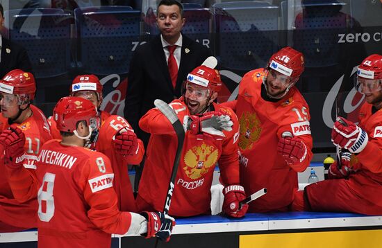 Slovakia Ice Hockey World Championship Russia - Italy
