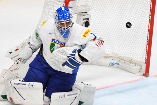 Slovakia Ice Hockey World Championship Russia - Italy