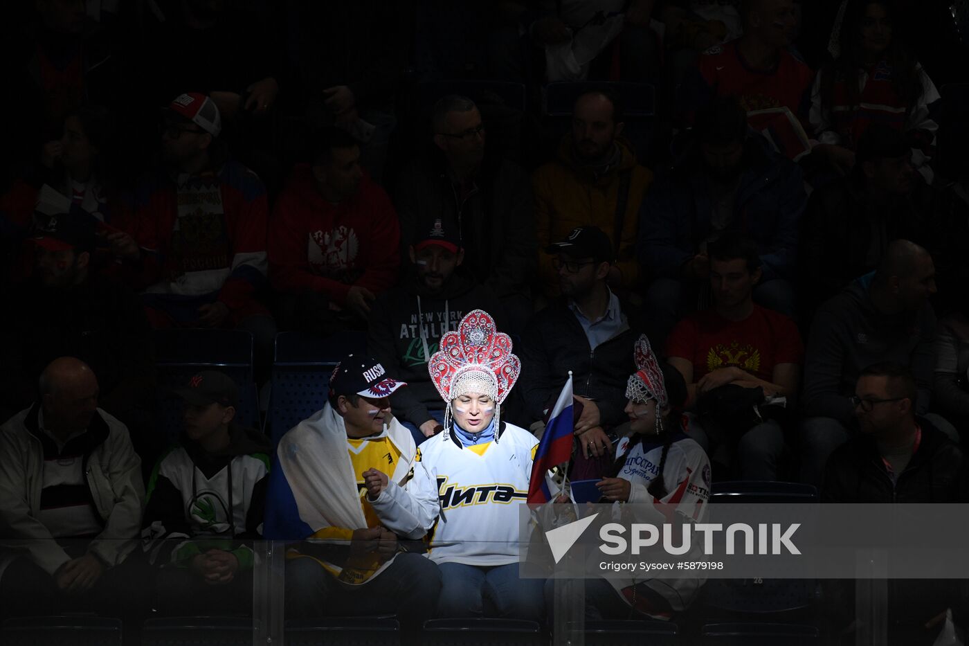 Slovakia Ice Hockey World Championship Russia - Italy