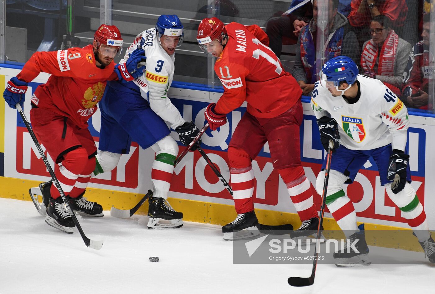 Slovakia Ice Hockey World Championship Russia - Italy