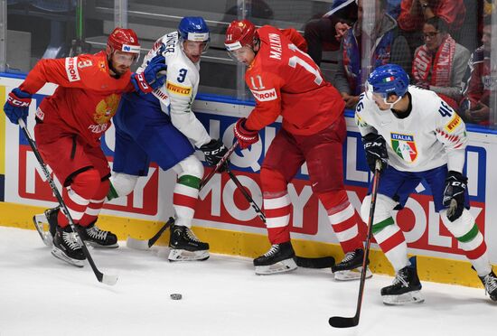 Slovakia Ice Hockey World Championship Russia - Italy
