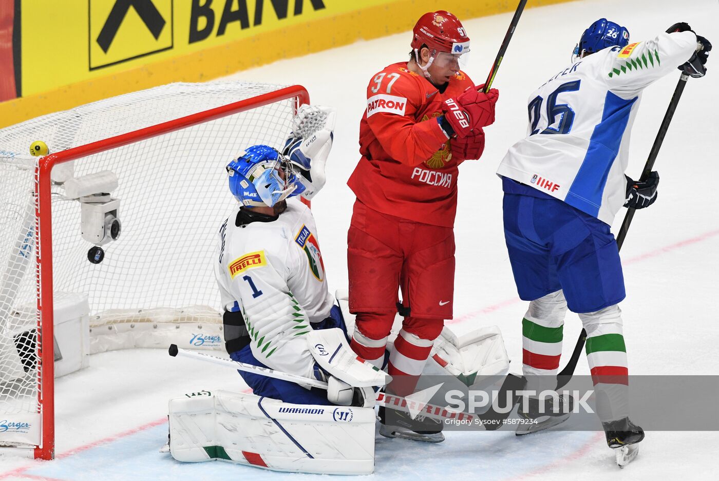 Slovakia Ice Hockey World Championship Russia - Italy