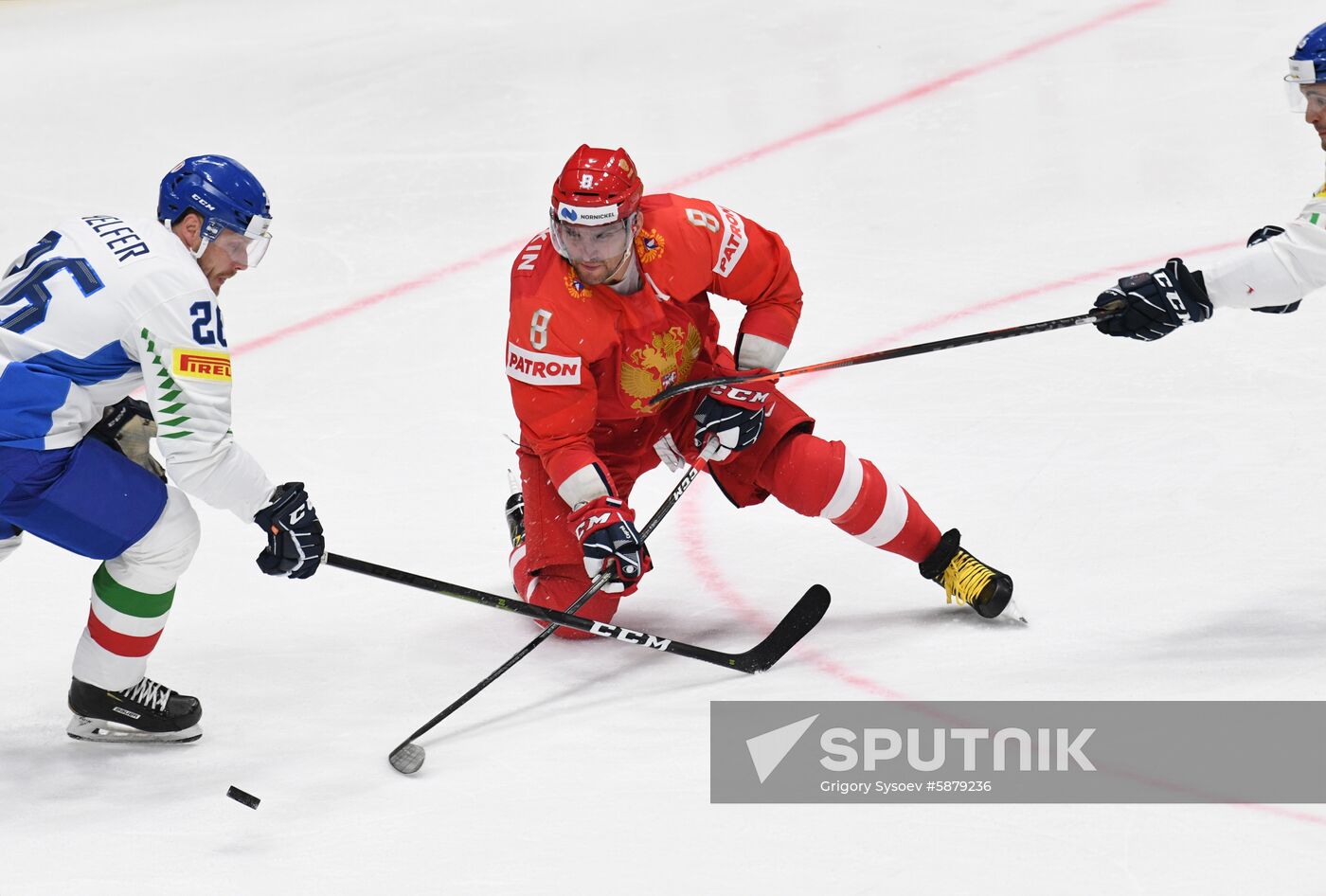 Slovakia Ice Hockey World Championship Russia - Italy