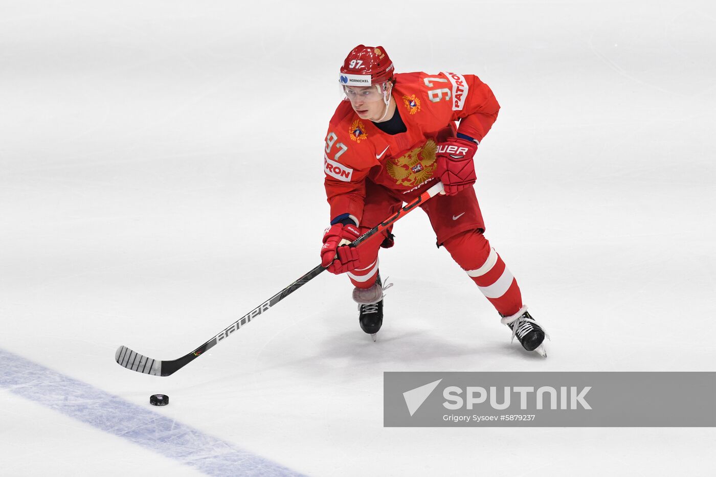 Slovakia Ice Hockey World Championship Russia - Italy