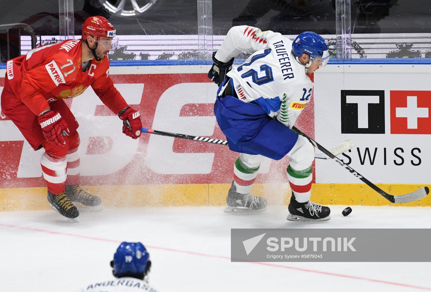 Slovakia Ice Hockey World Championship Russia - Italy