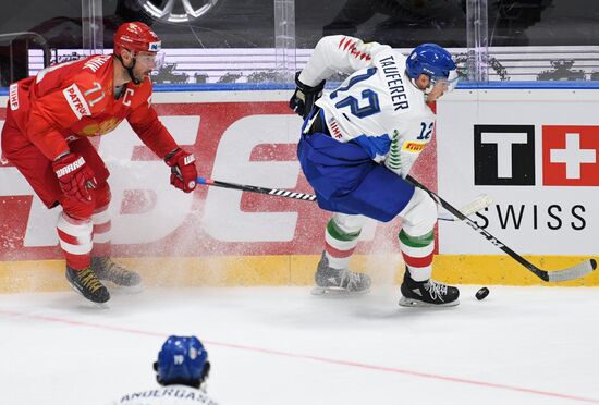 Slovakia Ice Hockey World Championship Russia - Italy