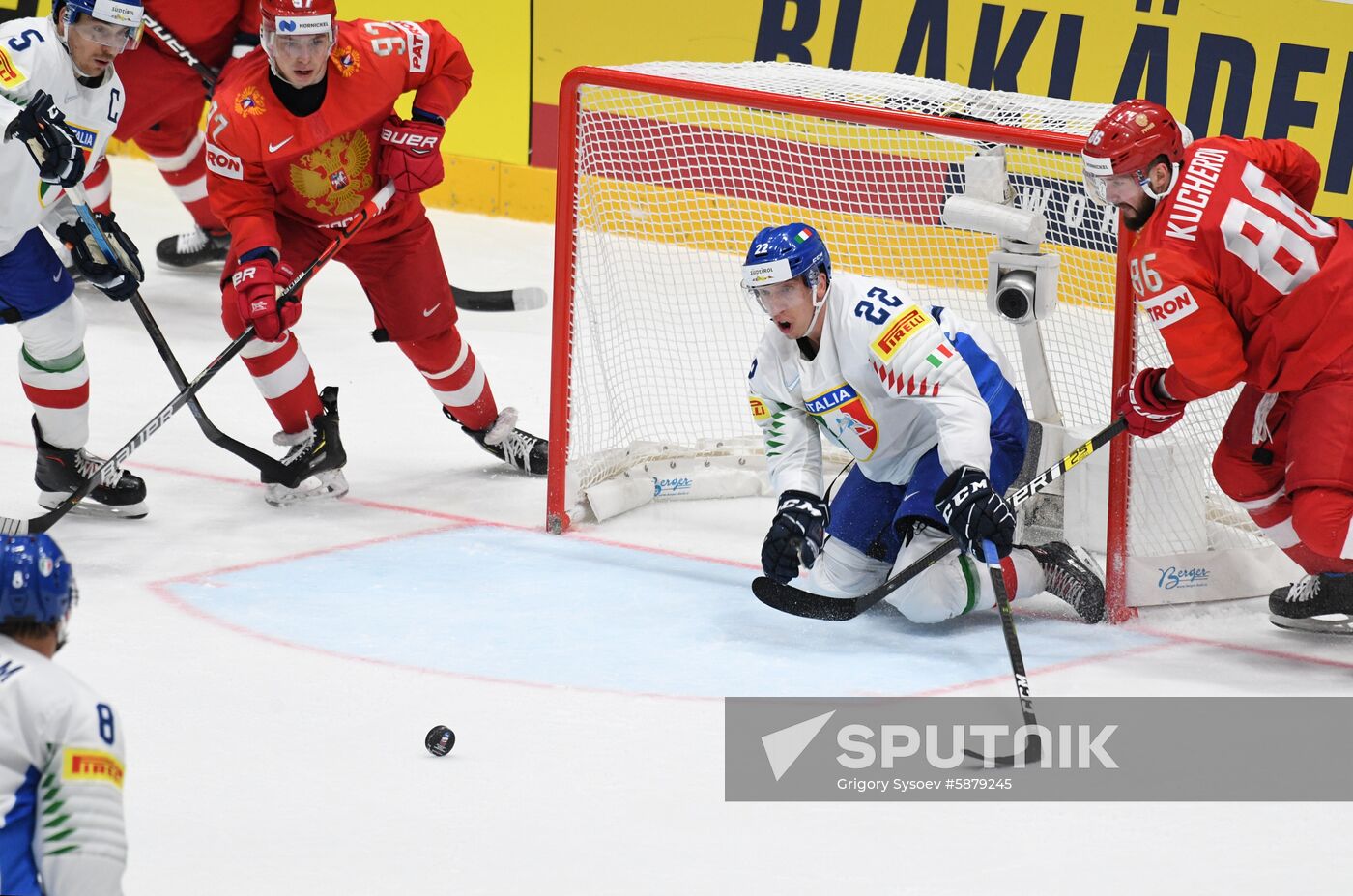 Slovakia Ice Hockey World Championship Russia - Italy