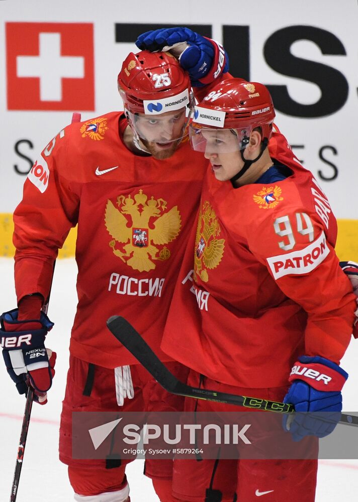Slovakia Ice Hockey World Championship Russia - Italy