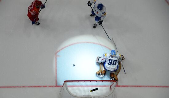 Slovakia Ice Hockey World Championship Russia - Italy
