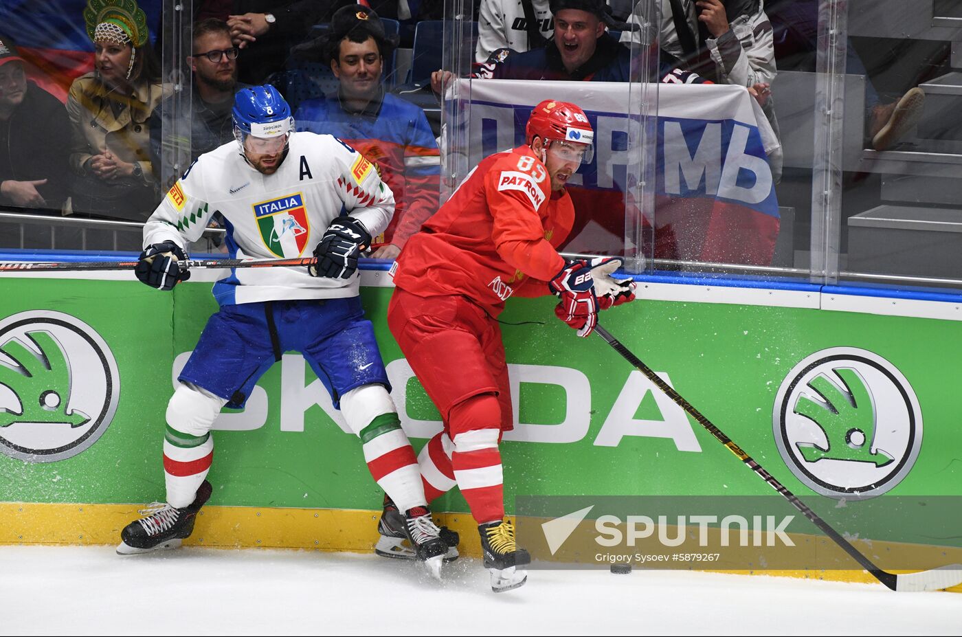 Slovakia Ice Hockey World Championship Russia - Italy