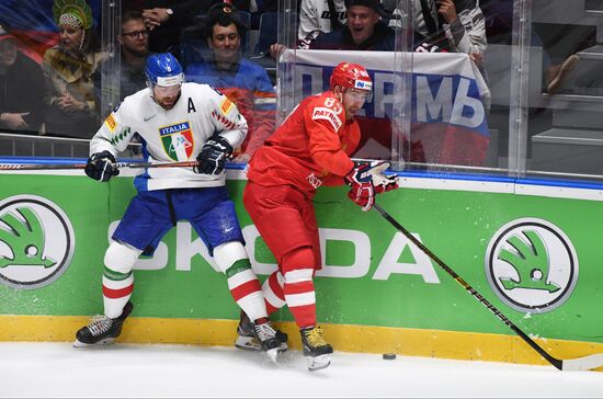 Slovakia Ice Hockey World Championship Russia - Italy