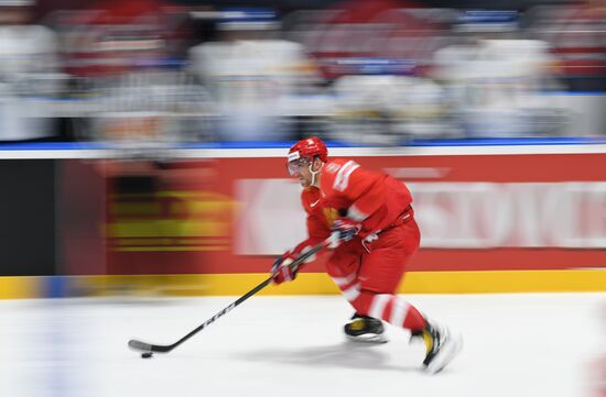 Slovakia Ice Hockey World Championship Russia - Italy