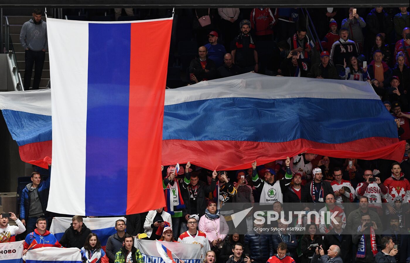 Slovakia Ice Hockey World Championship Russia - Italy