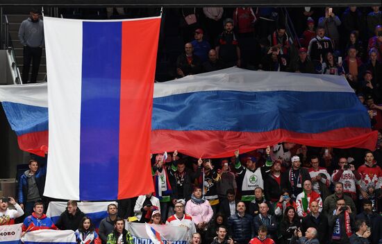 Slovakia Ice Hockey World Championship Russia - Italy