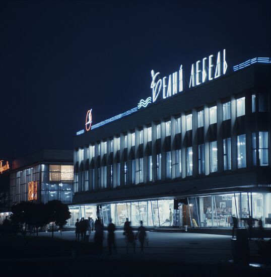Donetsk