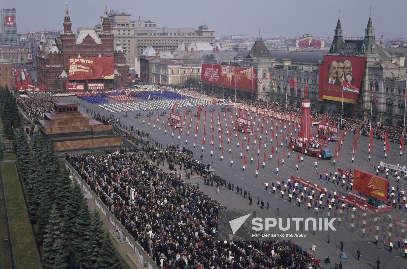 Sports parade on Red Square