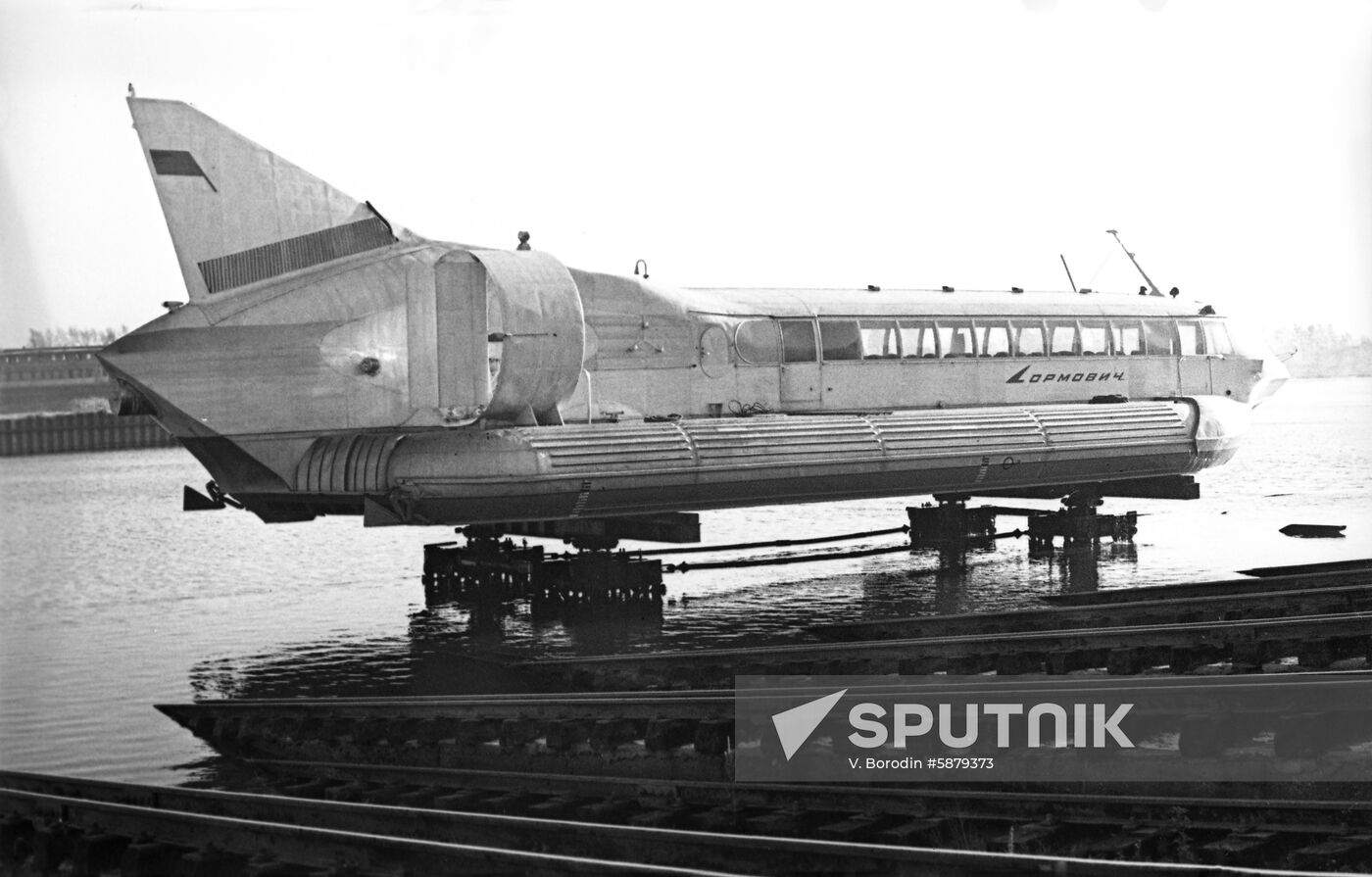 Sormovich passenger water express