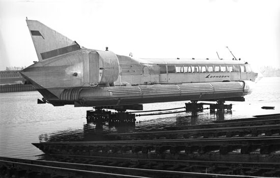 Sormovich passenger water express