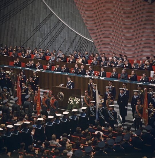 16th Congress of All-Union Leninist Young Communist League