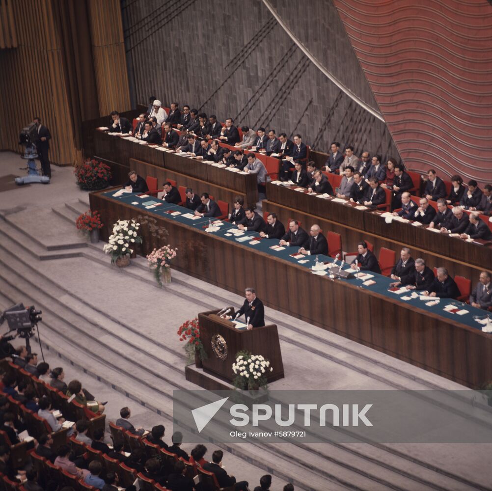 16th Congress of All-Union Leninist Young Communist League