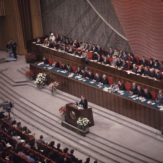 16th Congress of All-Union Leninist Young Communist League