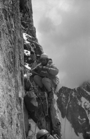 Mountaineers climb Mount Ushba