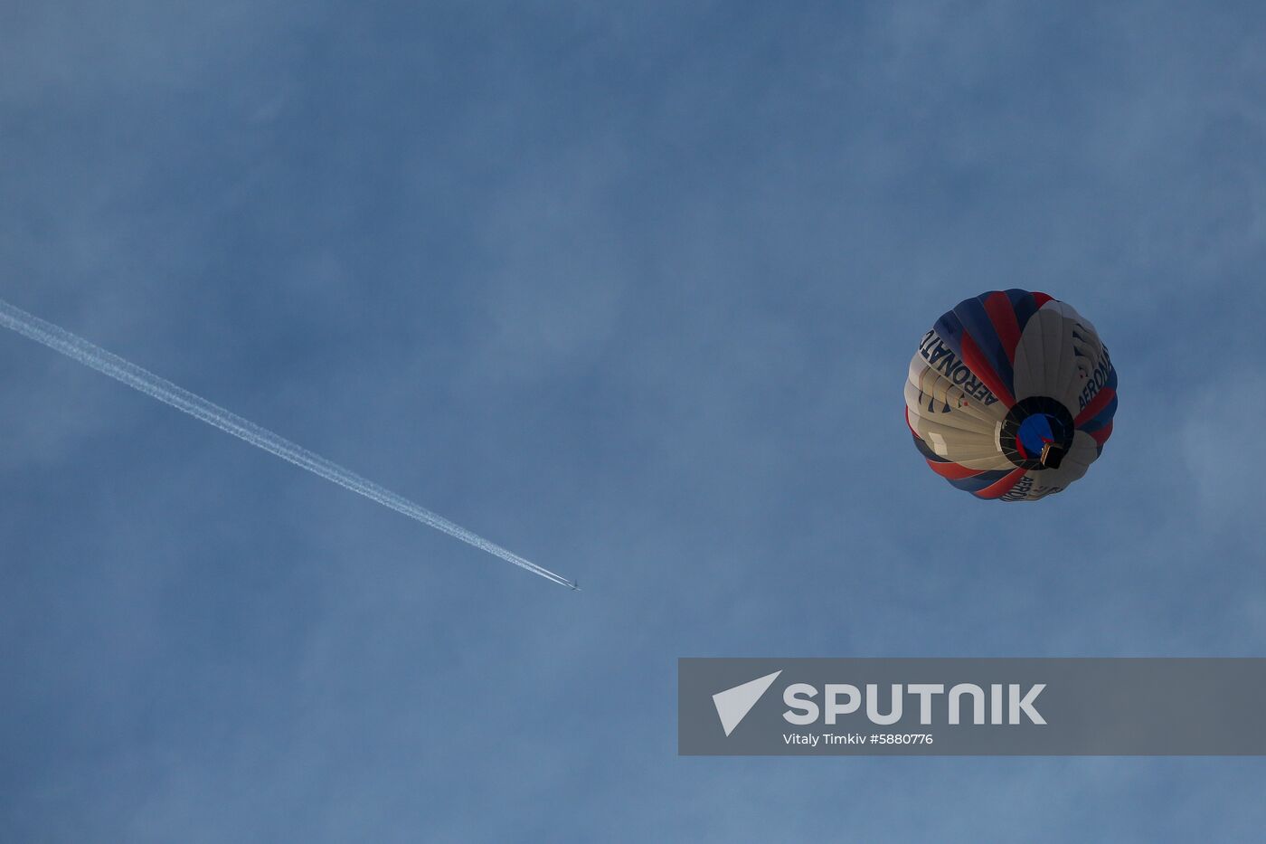 Russia Balloon Festival