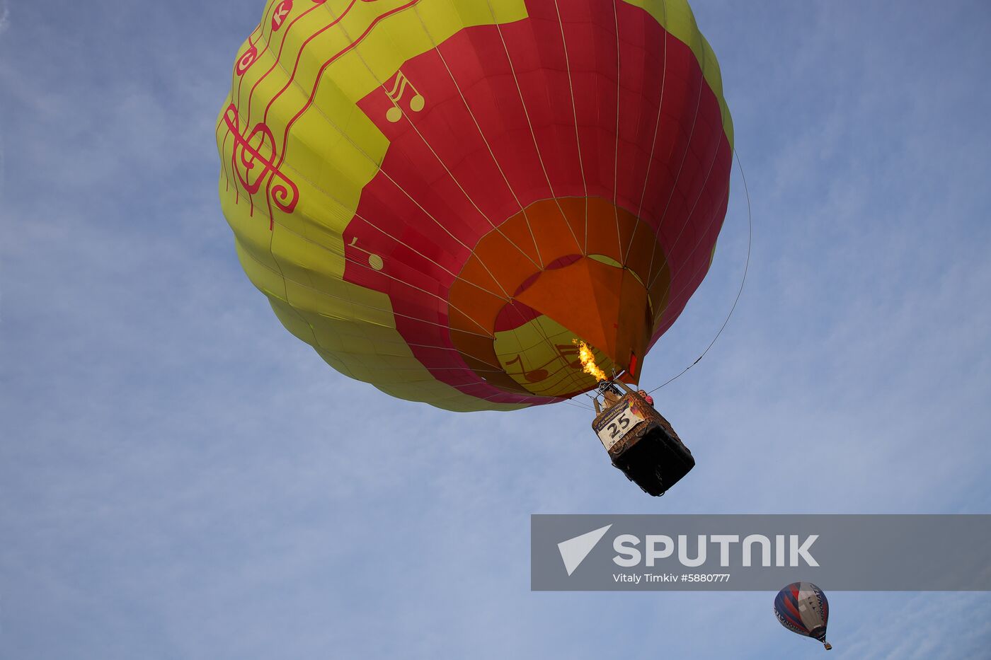 Russia Balloon Festival