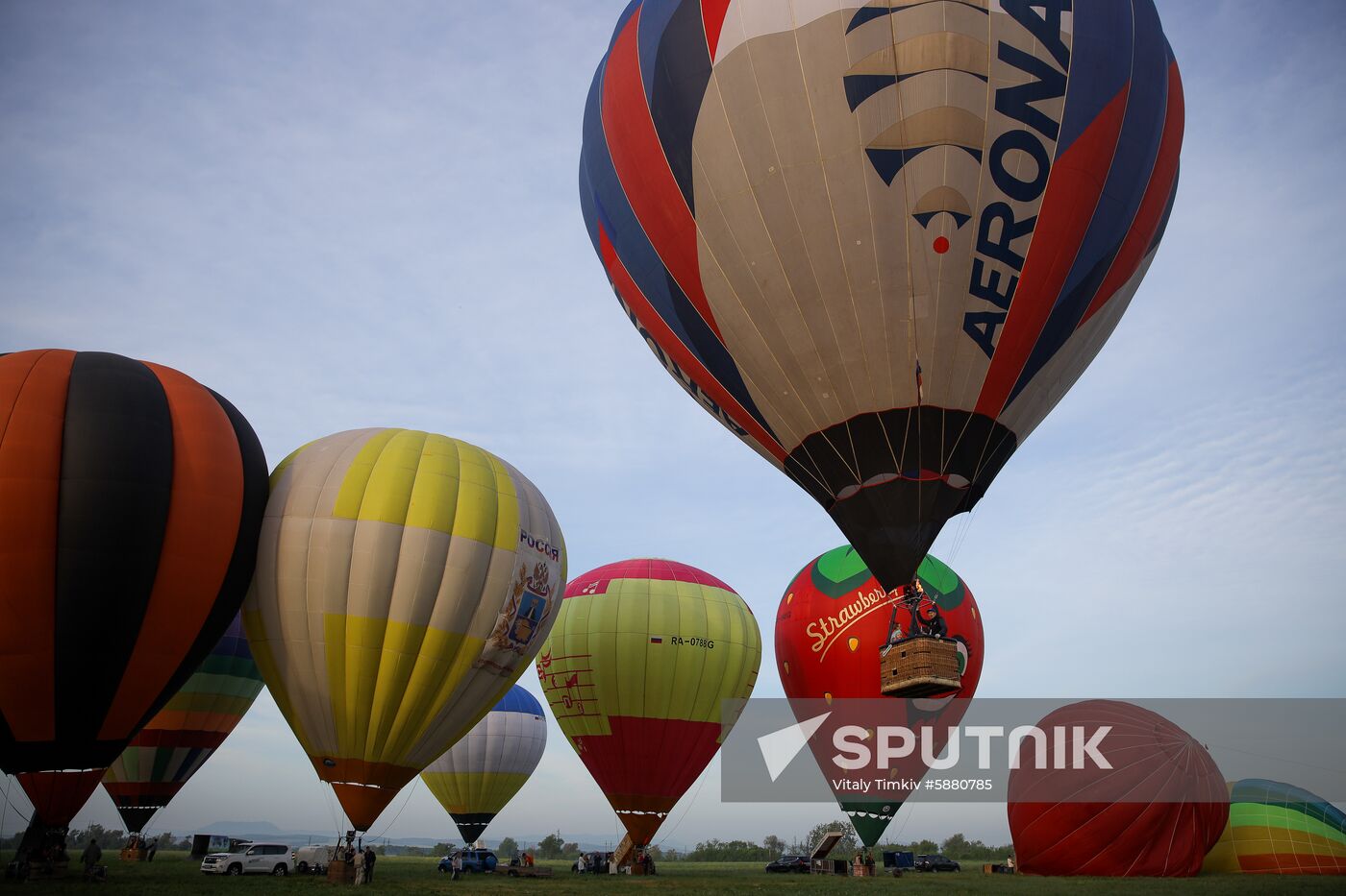 Russia Balloon Festival