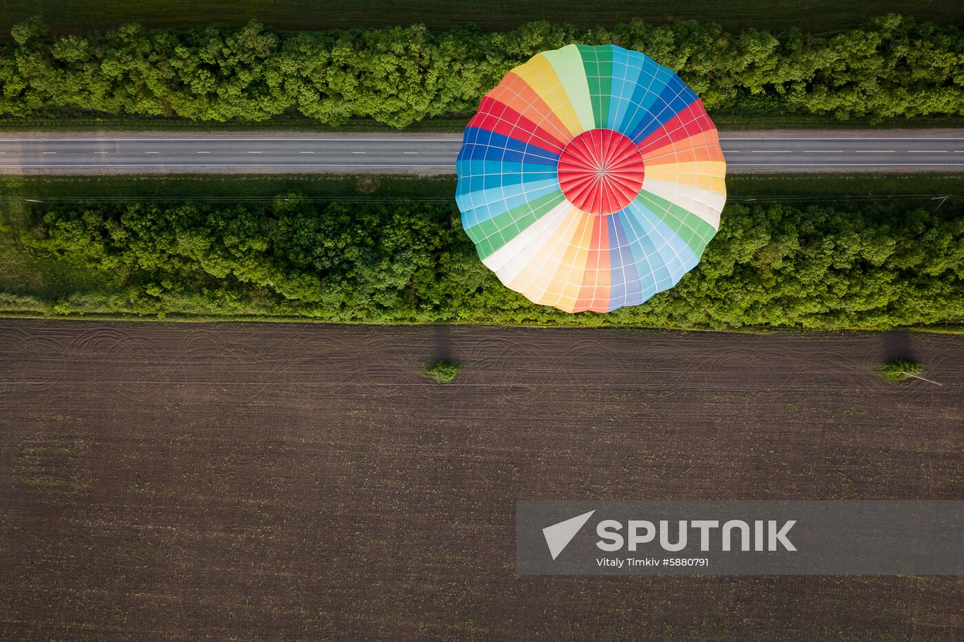 Russia Balloon Festival