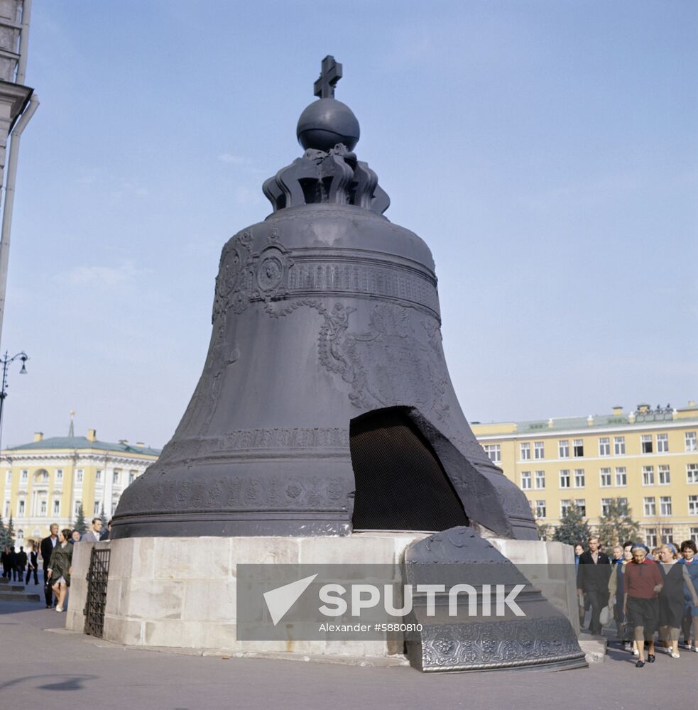 Tsar Bell in Moscow Kremlin