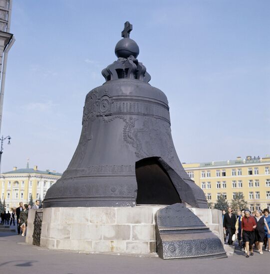 Tsar Bell in Moscow Kremlin