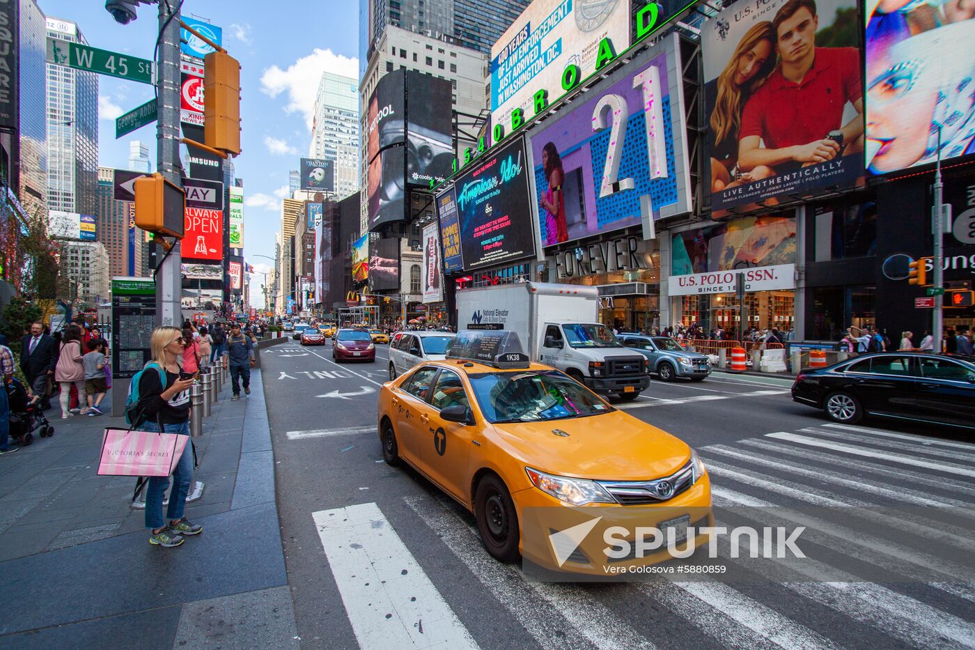 U.S. New York Daily Life