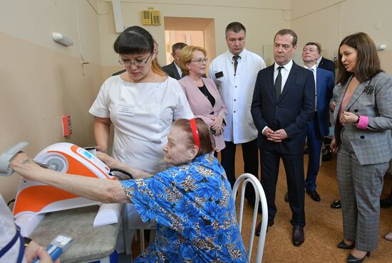 Russia Medvedev
