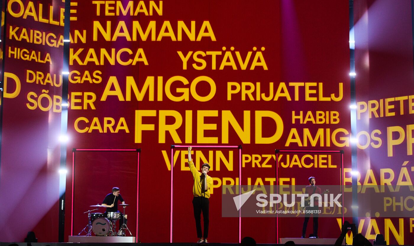 Israel Eurovision Rehearsal